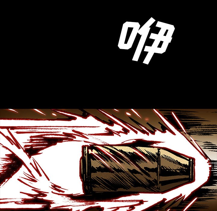 第44話 - 第77张