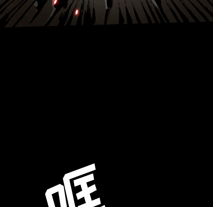 第44話 - 第83张