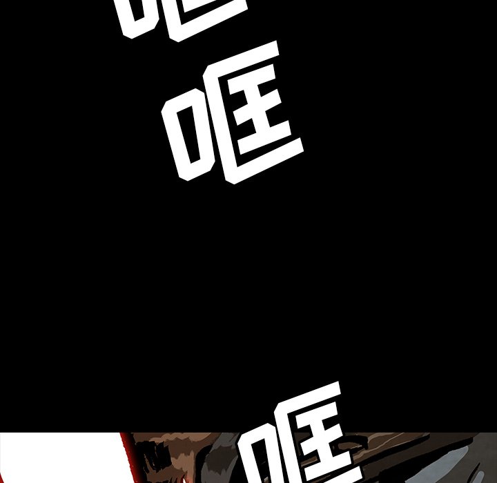 第44話 - 第84张