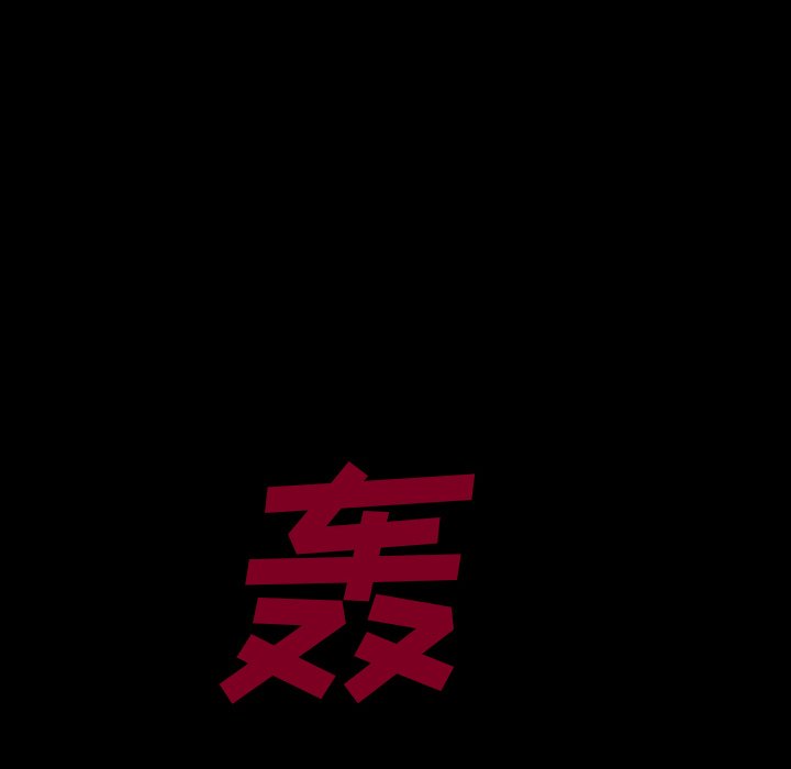 第44話 - 第88张