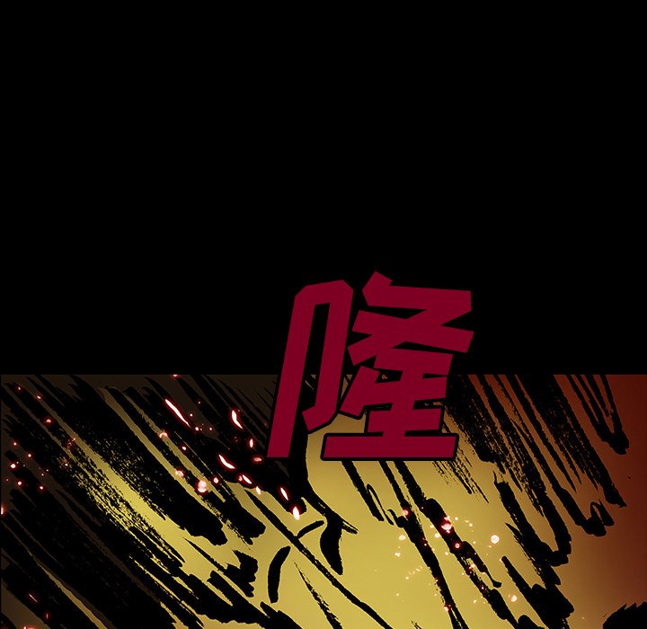 第44話 - 第89张