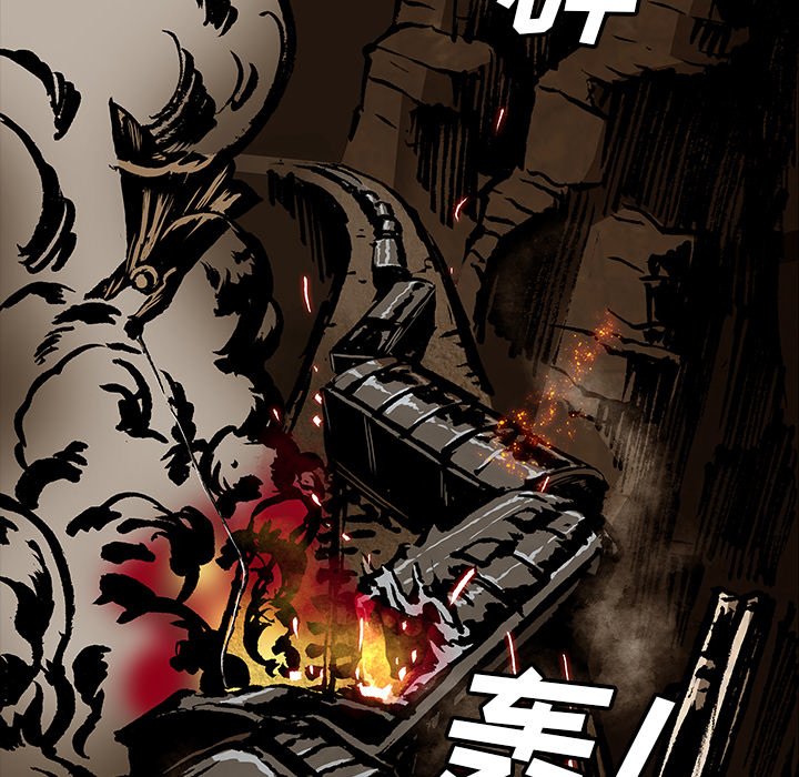 第44話 - 第95张