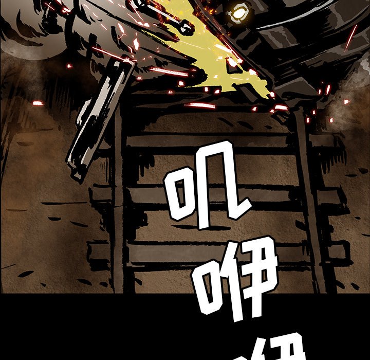 第44話 - 第97张