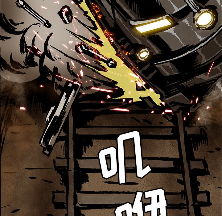 第45話 - 第10张