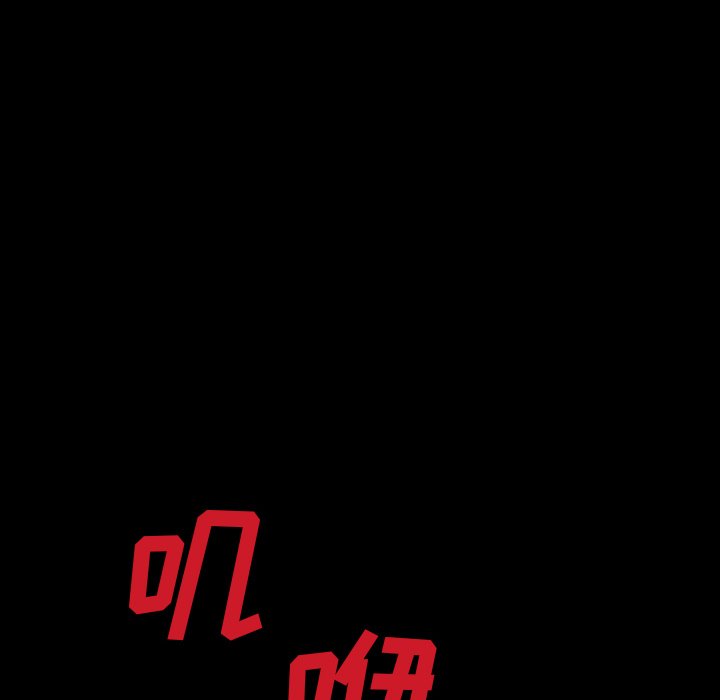 第45話 - 第20张