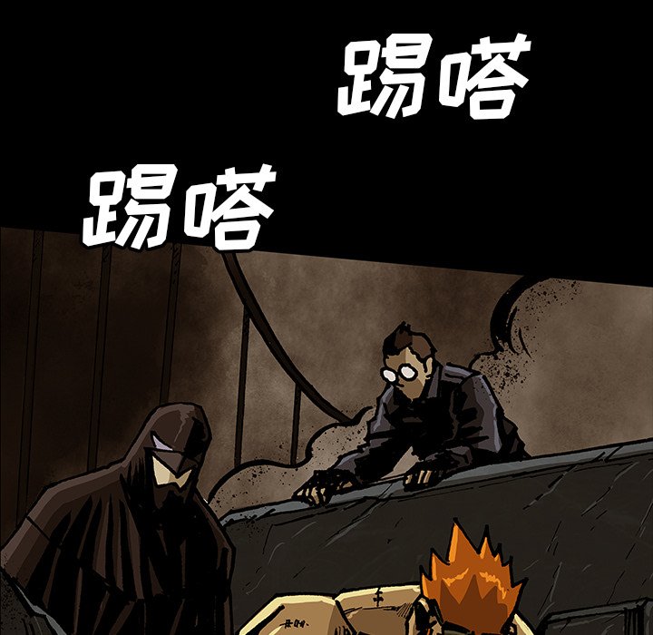 第45話 - 第31张