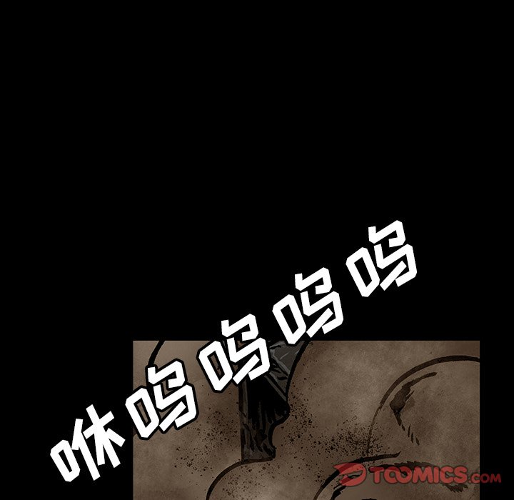 第45話 - 第39张