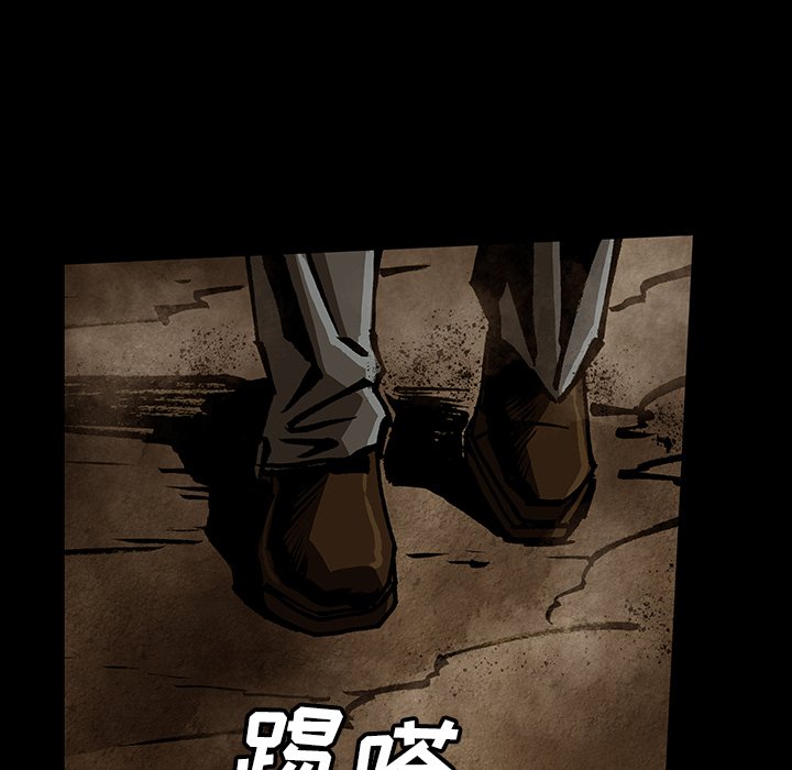 第45話 - 第41张