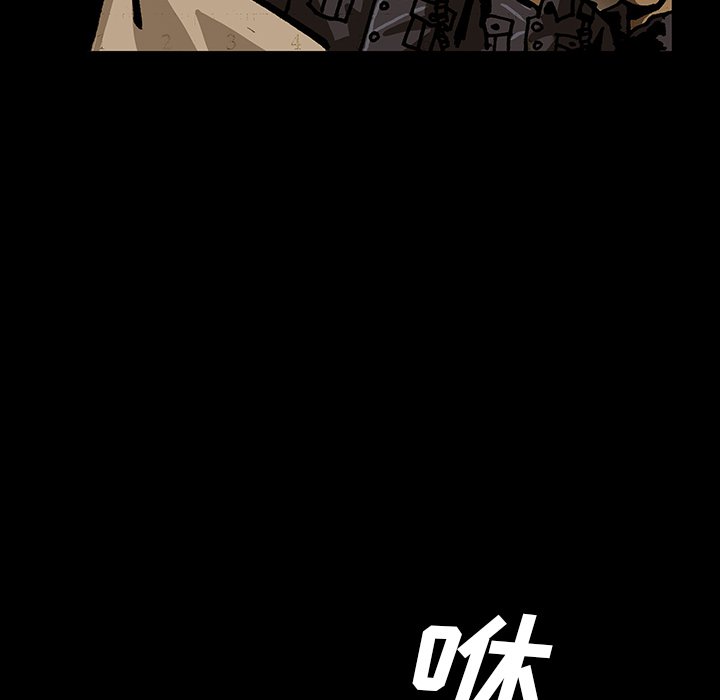第45話 - 第48张
