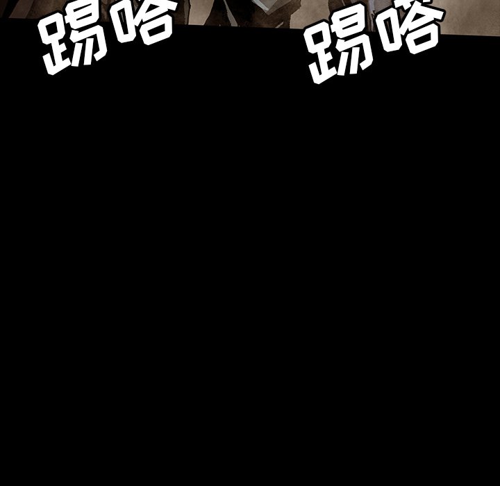 第45話 - 第51张