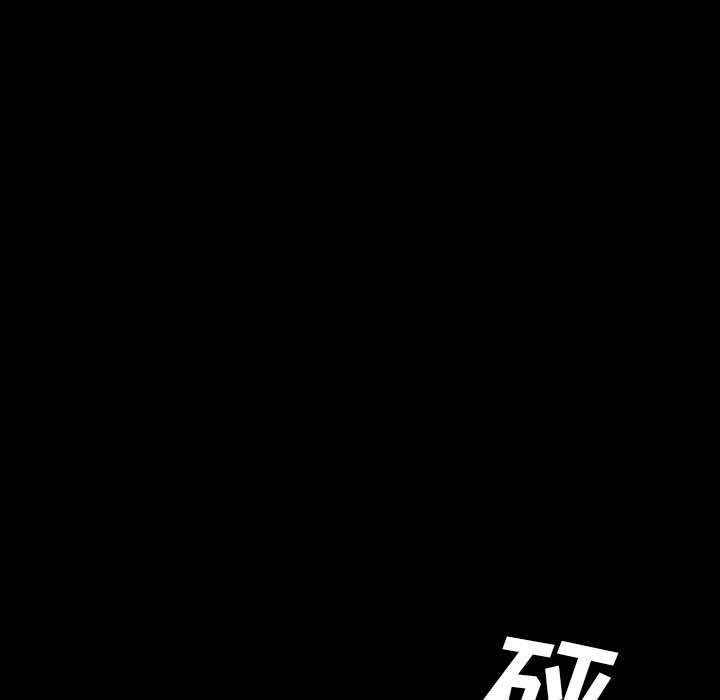 第45話 - 第7张