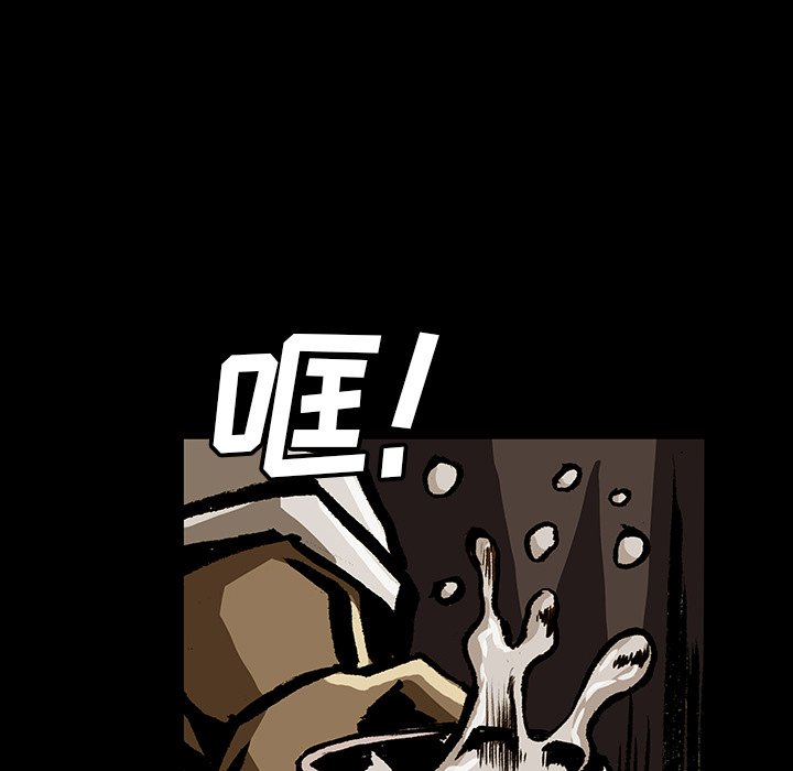 第45話 - 第76张
