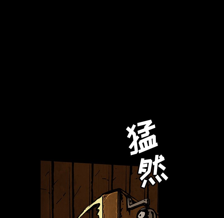 第45話 - 第85张