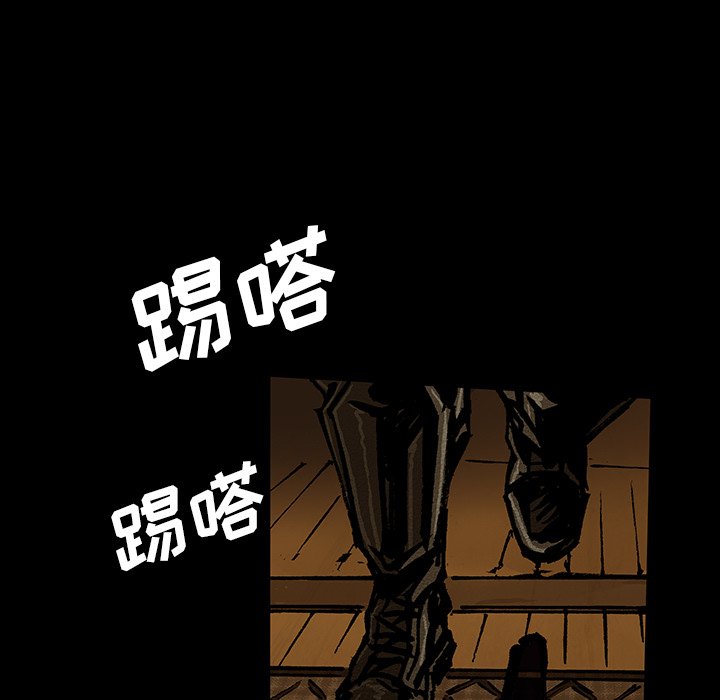 第45話 - 第87张