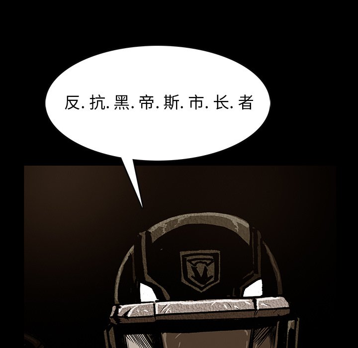 第45話 - 第92张