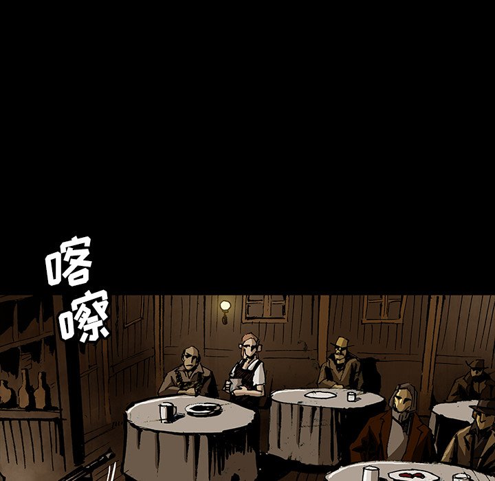 第45話 - 第94张