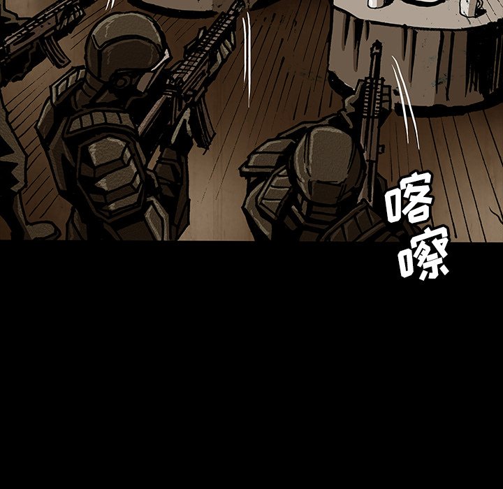 第45話 - 第95张