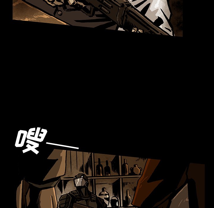 第46話 - 第28张