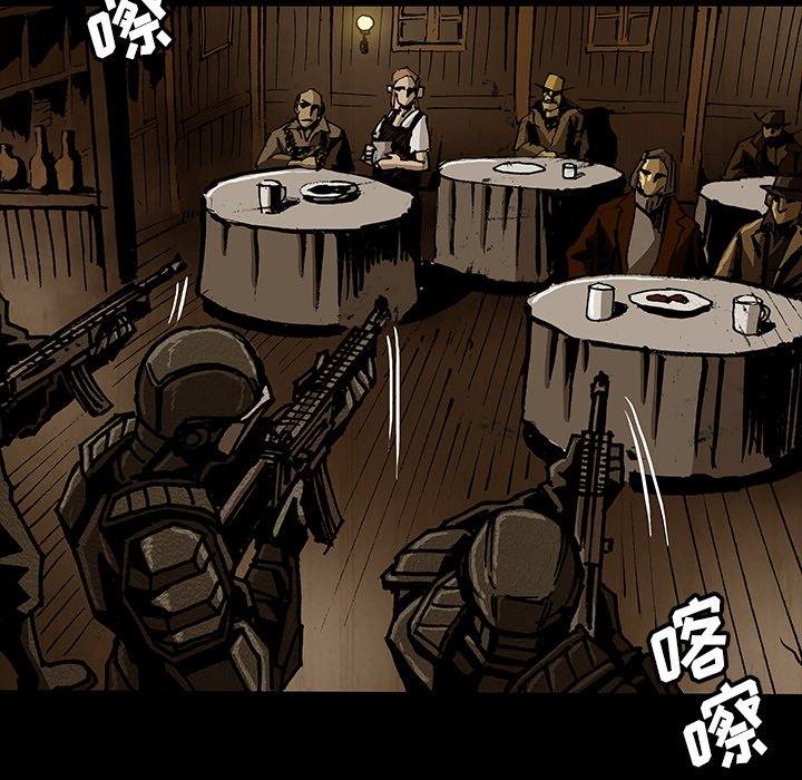 第46話 - 第4张