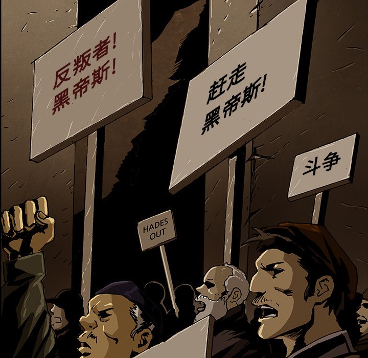 第46話 - 第46张