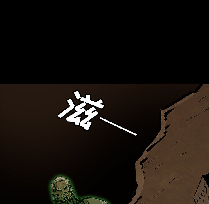 第46話 - 第60张