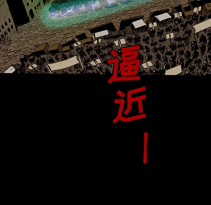 第46話 - 第62张