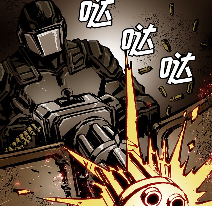 第46話 - 第77张
