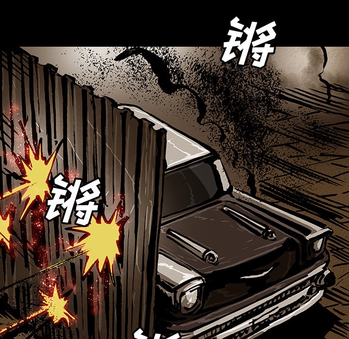 第46話 - 第88张