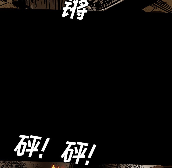 第46話 - 第89张