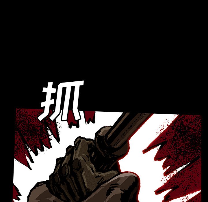 第46話 - 第93张