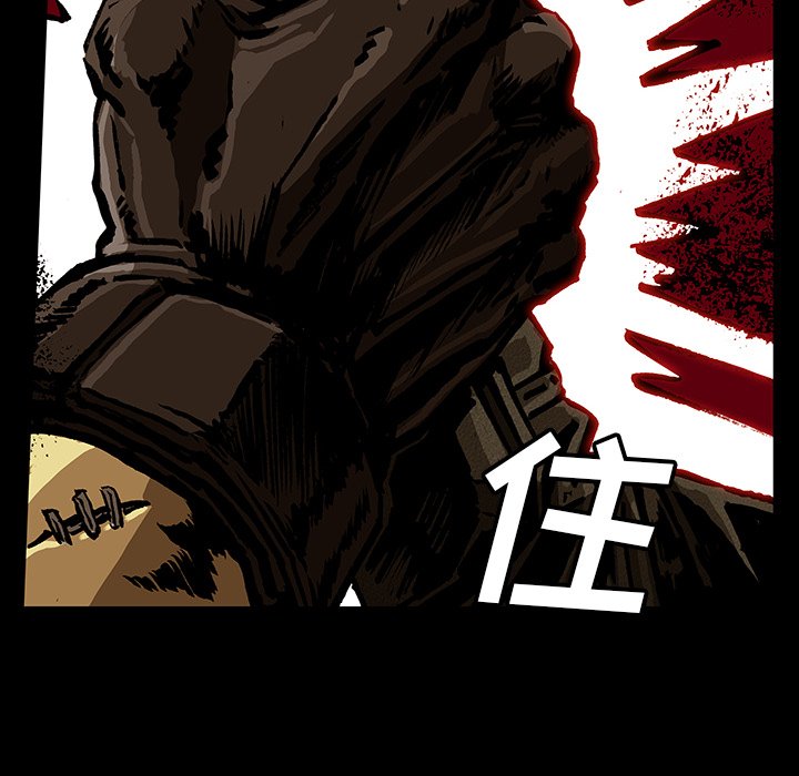 第46話 - 第94张