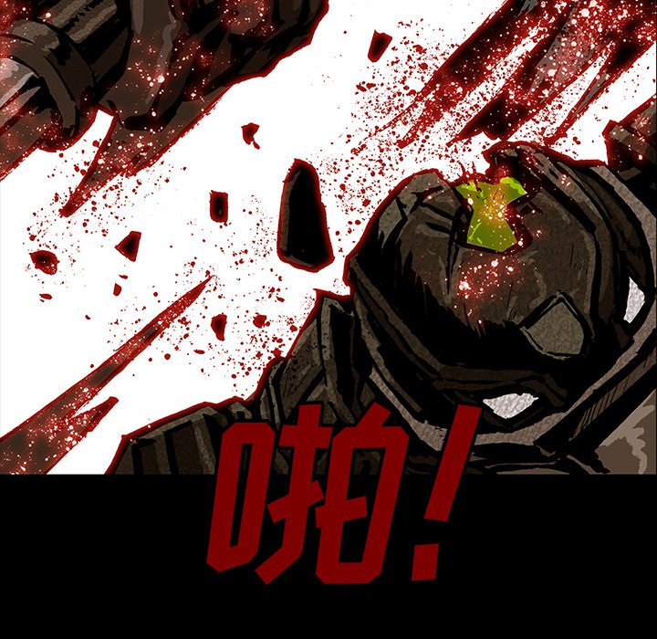 第46話 - 第99张