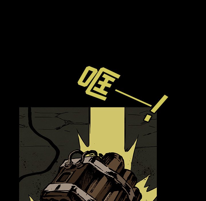 第47話 - 第109张
