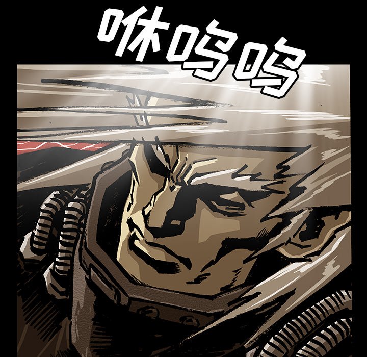 第47話 - 第131张