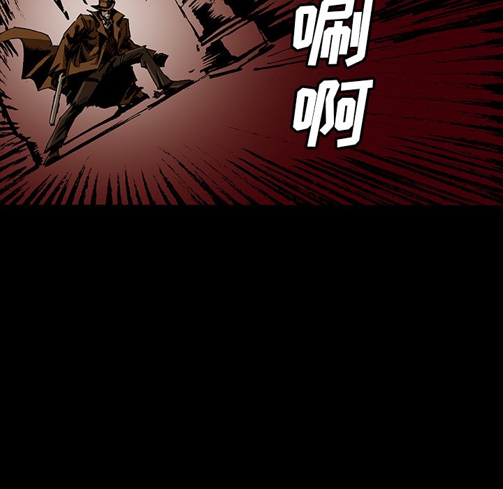 第47話 - 第138张
