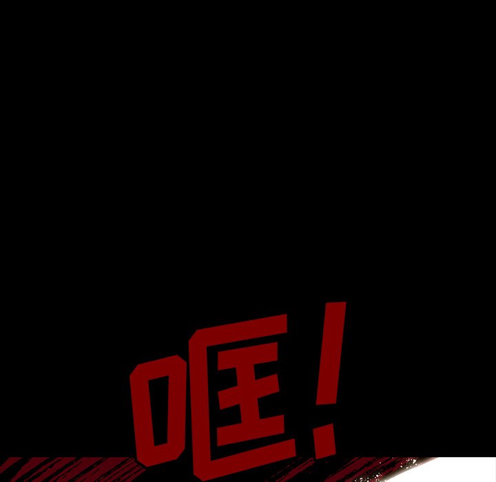 第47話 - 第139张
