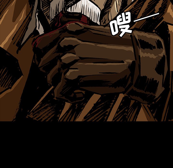 第47話 - 第147张