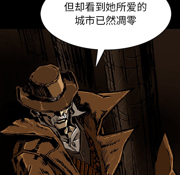 第47話 - 第149张