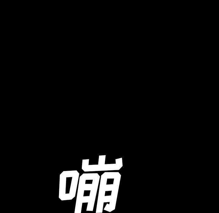 第47話 - 第153张