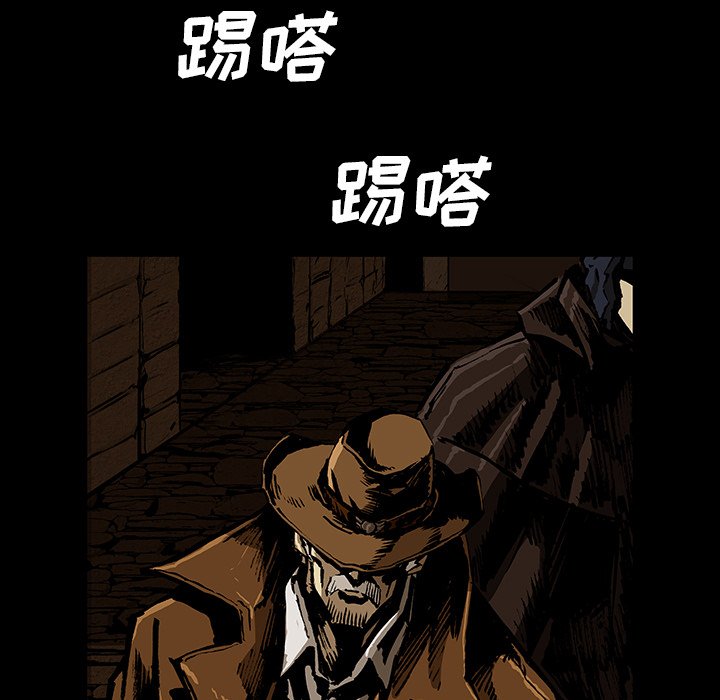 第47話 - 第36张