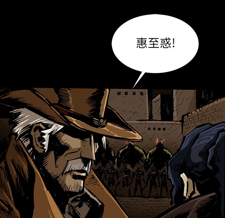 第47話 - 第51张