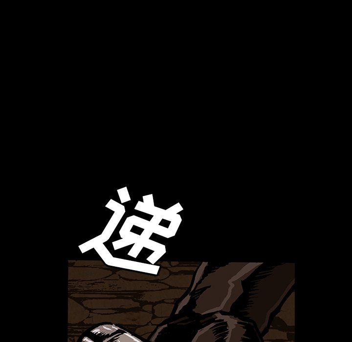 第47話 - 第53张