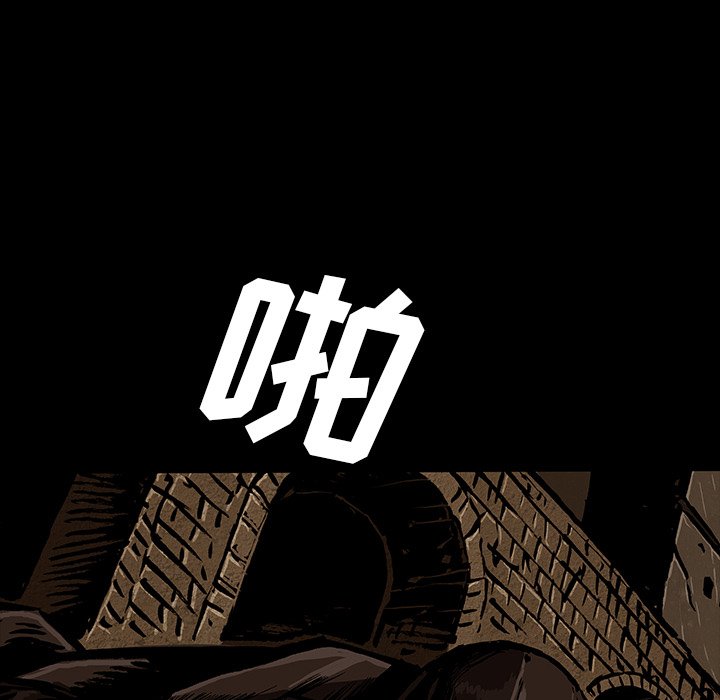第47話 - 第60张