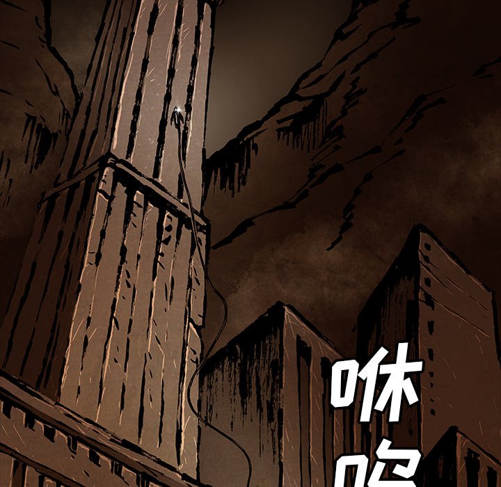 第47話 - 第66张