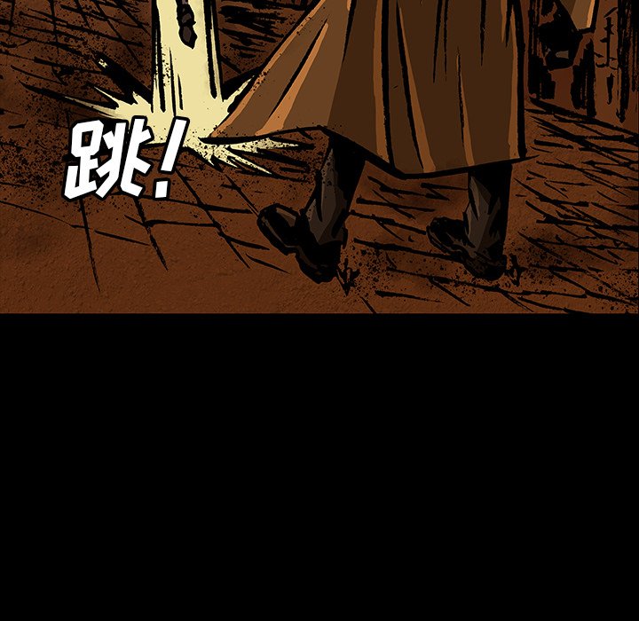 第47話 - 第68张