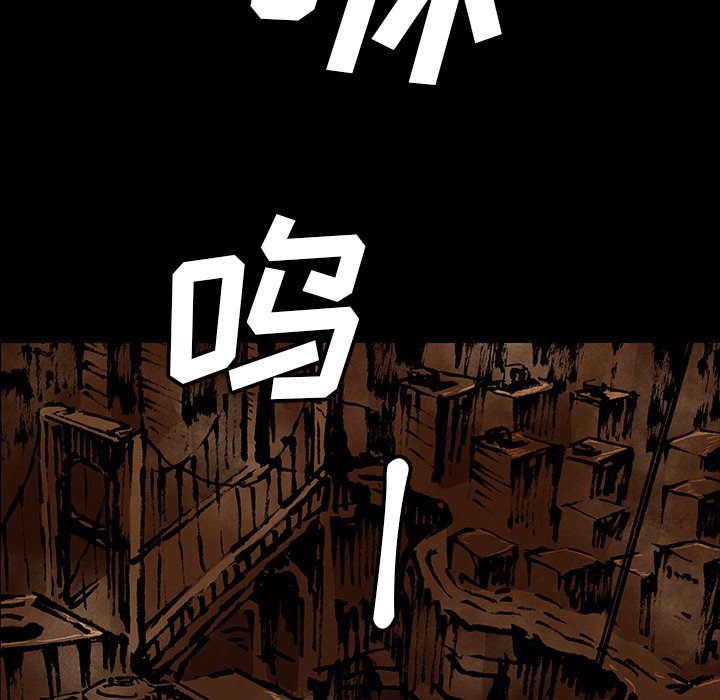 第47話 - 第70张