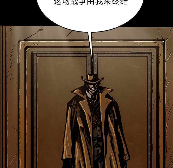 第47話 - 第85张