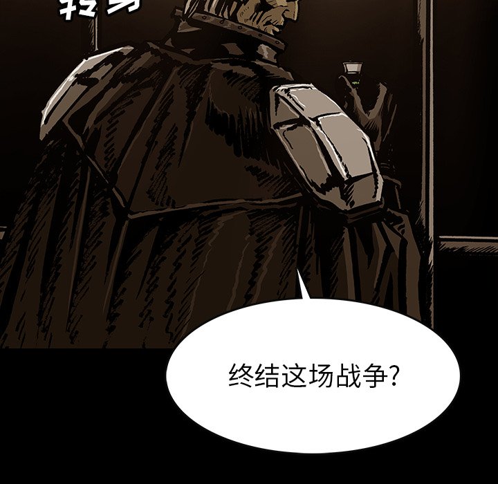 第47話 - 第88张