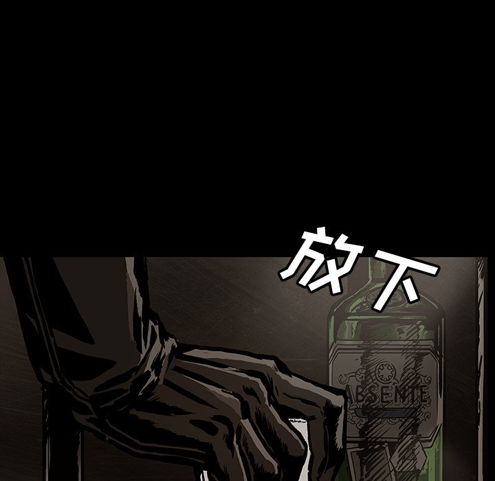 第47話 - 第91张