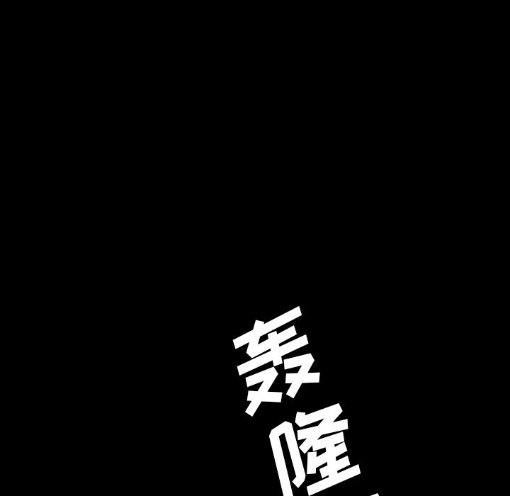 第47話 - 第96张